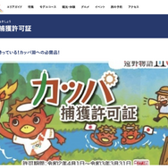 ゲームクリエイターなら勉強しておきたい！業界で長年戦ってきたライターが紹介する、役立つ資格10選