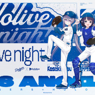 ドジャース　ホロライブ　カード 一伊那尓栖 ホロライブ」×「ロサンゼルス・ドジャース」コラボ第2回決定！一