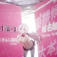 葛葉、樋口楓、リゼ・ヘルエスタ、叶ほか出場！「にじさんじ甲子園2025」開催決定―今年はドラフトと本戦が3Dにパワーアップ