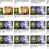 “やっぱこっちのキャラ引きます！”『ゼンゼロ』公式もネタに？「ビビアン」求めガチャ石貯めるもアッサリ鞍替えしたユーザーが話題に