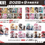 『勝利の女神:NIKKE』“背中で魅せる”ミニクッションスタンドも！ラピやアニスら全10種のゲーミングマウスパッドなど予約受付中