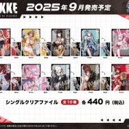 『勝利の女神:NIKKE』“背中で魅せる”ミニクッションスタンドも！ラピやアニスら全10種のゲーミングマウスパッドなど予約受付中