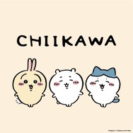 「ちいかわ」とコンバースが再びコラボ！予告画像にはちいかわ、ハチワレ、うさぎの3人が登場