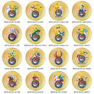 『Pokémon HOME』のメダル機能が“全国のポケモンセンター”に対応！店舗ごとに異なる「来店記念メダル」が素敵