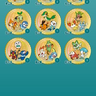 『Pokémon HOME』のメダル機能が“全国のポケモンセンター”に対応！店舗ごとに異なる「来店記念メダル」が素敵