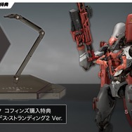 『デススト2』敵メカニック「ゴーストメック コフィンズ」が早くもプラモデル化！四脚状態への変形再現、カイラル粒子砲など武装も豊富