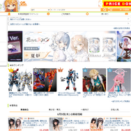 『ブルアカ』ワカモや『原神』シトラリ、『アズレン』アルジェリーがトップ5入り！あみあみ「2025年5月フィギュア予約ランキング」公開