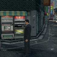 日本が一番クレイジーだった時代―『龍が如く０ 誓いの場所 Director's Cut』から見えてくる、「バブルの光景」を観察してみよう