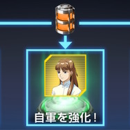 『Gジェネ エターナル』新コンテンツ「マップイベント」が6月16日開催！報酬で「カトル」や「ドクターJ＆ピースミリオン」を獲得可能