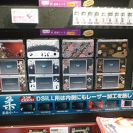 【TGS 2010】今年もたくさんのゲーム関連グッズが販売 ― TGS物販コーナー