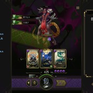 コロプラ社員の8割が業務でAI活用、効率化から日常利用まで浸透拡大…AI利用ゲーム『神魔狩りのツクヨミ』にもつながる部分あり？