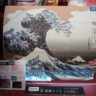 【TGS 2010】今年もたくさんのゲーム関連グッズが販売 ― TGS物販コーナー