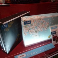【TGS 2010】今年もたくさんのゲーム関連グッズが販売 ― TGS物販コーナー