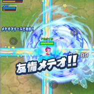 友情メテオでド派手に連携！3人協力のバトルシステムに進化した『メテオアリーナ・スターズ』先行プレイレポ＆開発者インタビューをお届け