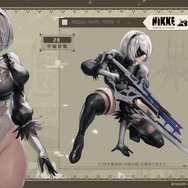 2B　コスプレ　NIKKE 　コラボ 51W36RylSrL._SY350_QL65_.jpg