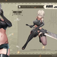 2Bたちの太ももにもう一度会える！『勝利の女神：NIKKE』×『NieR:Automata』コラボ復刻決定―限定コス「中破状態」も凄い