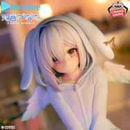 ホロライブ　Relax time 天音かなた　×9 51N0bhBqkaL._AC_SY200_QL15_.jpg