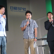 【TGS 2010】よゐこ有野さんらがゲーム大賞を大予想！「フューチャー部門」受賞作に隠された秘密とは？
