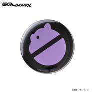 モデルさんの着こなす姿がかなりマチュ！「ガンダム ジークアクス」マチュの制服ニットやパイロットスーツがアパレルグッズ化