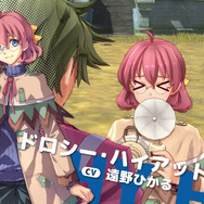 『空の軌跡 the 1st』各地域の魅力をまとめた最新トレイラー！「アラン・リシャール」らボース地方で出会うキャラクターたちも公開