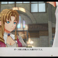 『空の軌跡 the 1st』各地域の魅力をまとめた最新トレイラー！「アラン・リシャール」らボース地方で出会うキャラクターたちも公開