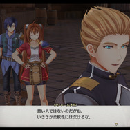 『空の軌跡 the 1st』各地域の魅力をまとめた最新トレイラー！「アラン・リシャール」らボース地方で出会うキャラクターたちも公開