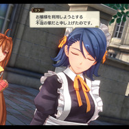 『空の軌跡 the 1st』各地域の魅力をまとめた最新トレイラー！「アラン・リシャール」らボース地方で出会うキャラクターたちも公開