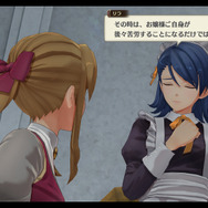 『空の軌跡 the 1st』各地域の魅力をまとめた最新トレイラー！「アラン・リシャール」らボース地方で出会うキャラクターたちも公開