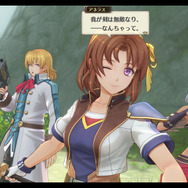 『空の軌跡 the 1st』各地域の魅力をまとめた最新トレイラー！「アラン・リシャール」らボース地方で出会うキャラクターたちも公開