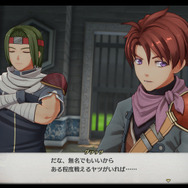 『空の軌跡 the 1st』各地域の魅力をまとめた最新トレイラー！「アラン・リシャール」らボース地方で出会うキャラクターたちも公開