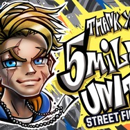 『ストリートファイター6』販売本数が全世界500万本を突破！発売から約2年、サガットら参戦の「Year 3」で勢いを継続