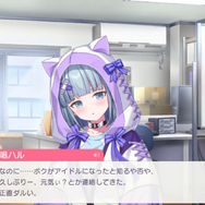 ライブで観客を“推し変”させる！？ DMM GAMES新作アイドル育成ゲーム『STELLAR IDOL PROJECT』は、放置系最高レベルの満足度【先行プレイレポ】