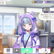 ライブで観客を“推し変”させる！？ DMM GAMES新作アイドル育成ゲーム『STELLAR IDOL PROJECT』は、放置系最高レベルの満足度【先行プレイレポ】