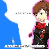 『ペルソナ4 リバイバル』追加要素どうなる問題で囁かれる、“番長女体化”という最終手段