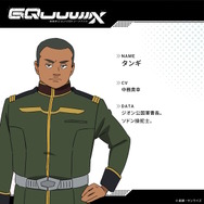 ※画像は公式Xより引用。