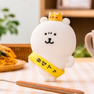 あの日流した悔し涙が、ついに嬉し涙に…「ちいかわ」ナガノ先生「スイッチ2」当選イラストにウシも少し嬉しそう