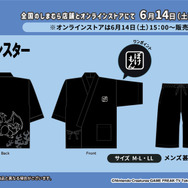 リザードンをクールにデザイン！「ポケモン」の甚平がしまむらオンラインストアにて6月14日予約販売開始