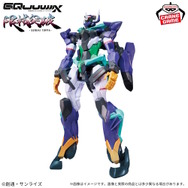 機動戦士Gundam GQuuuuuuX 限械突破 GFreD(ジフレド）9個 機動戦士Gundam GQuuuuuuX 限械突破 GFreD(ジフレド）｜タイトー