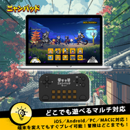 『にゃんこ大戦争』専用に開発されたコントローラー「ニャンパッド」が予約受付開始！直感的な操作と負担軽減を実現