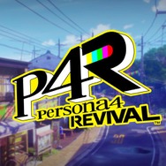 『ペルソナ4 リバイバル』追加要素どうなる問題で囁かれる、“番長女体化”という最終手段