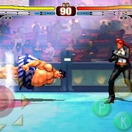 ストリートファイターIV