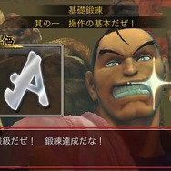 ストリートファイターIV