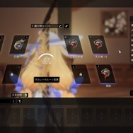 第2回CBT開催！“全キャラが全武器使える”ファンタジーARPG『デュエットナイトアビス』先行プレイレポ―多彩なカスタマイズと爽快アクションはシンプルで奥深い