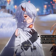 第2回CBT開催！“全キャラが全武器使える”ファンタジーARPG『デュエットナイトアビス』先行プレイレポ―多彩なカスタマイズと爽快アクションはシンプルで奥深い