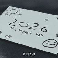 2年ぶりに再始動した『プラグマタ』先行プレイ！おっさんwith美少女アンドロイドのバディを同時に操作し月面世界を生き残れ