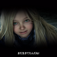 2年ぶりに再始動した『プラグマタ』先行プレイ！おっさんwith美少女アンドロイドのバディを同時に操作し月面世界を生き残れ