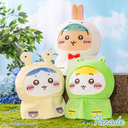 雨の日も楽しくなる！「ちいかわ」レインコートを着たBIGぬいぐるみがアミューズメント施設にて展開