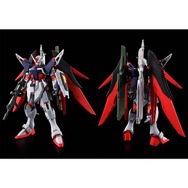 プレバン限定 デスティニーガンダムSpecII 最終決戦イメージカラー 機動戦士ガンダムSEED FREEDOM＞デスティニーガンダムSpecII