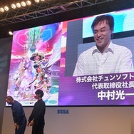 【TGS 2010】「金食い虫の盾」や「笑いの壺」など新アイテムがたくさん登場『風来のシレン5』えどさん”＆ふみいちが挑戦