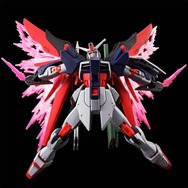 新作ガンプラ「HG デスティニーガンダムSpecII[最終決戦イメージ